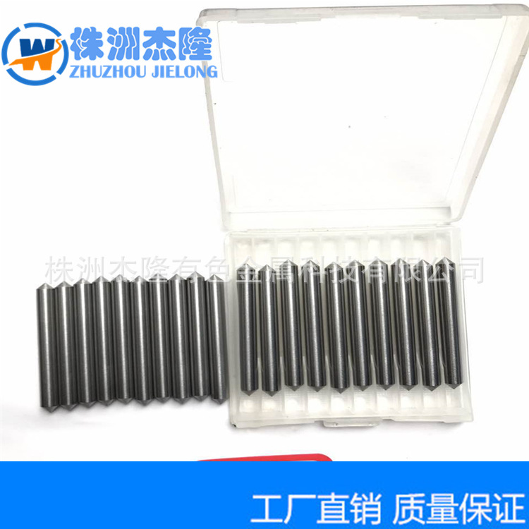 互联网金融助力稀有金属产业升级