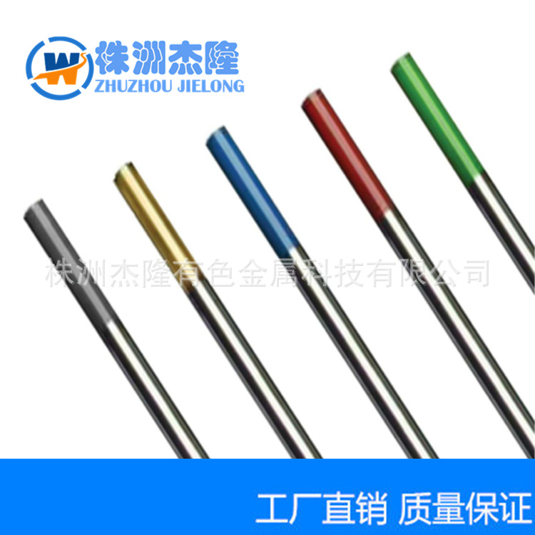 钨电极的应用范围你知道吗？