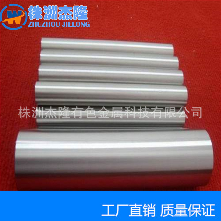 钨用途与碳化钨的用途