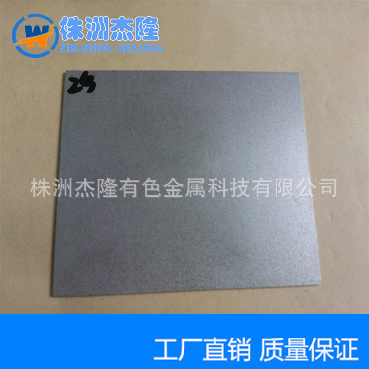 QQ图片20140729181214