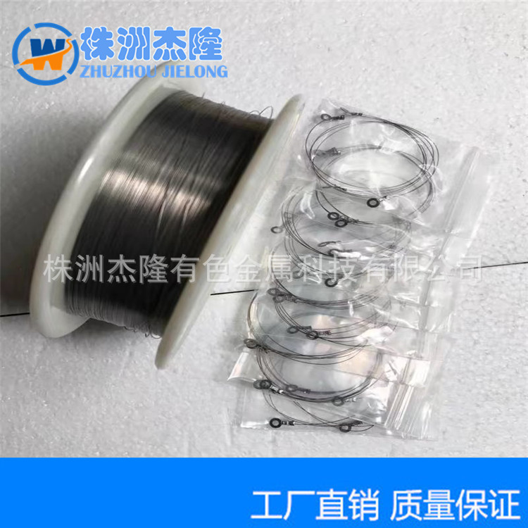 稀土氧化物对钨电极性能的影响