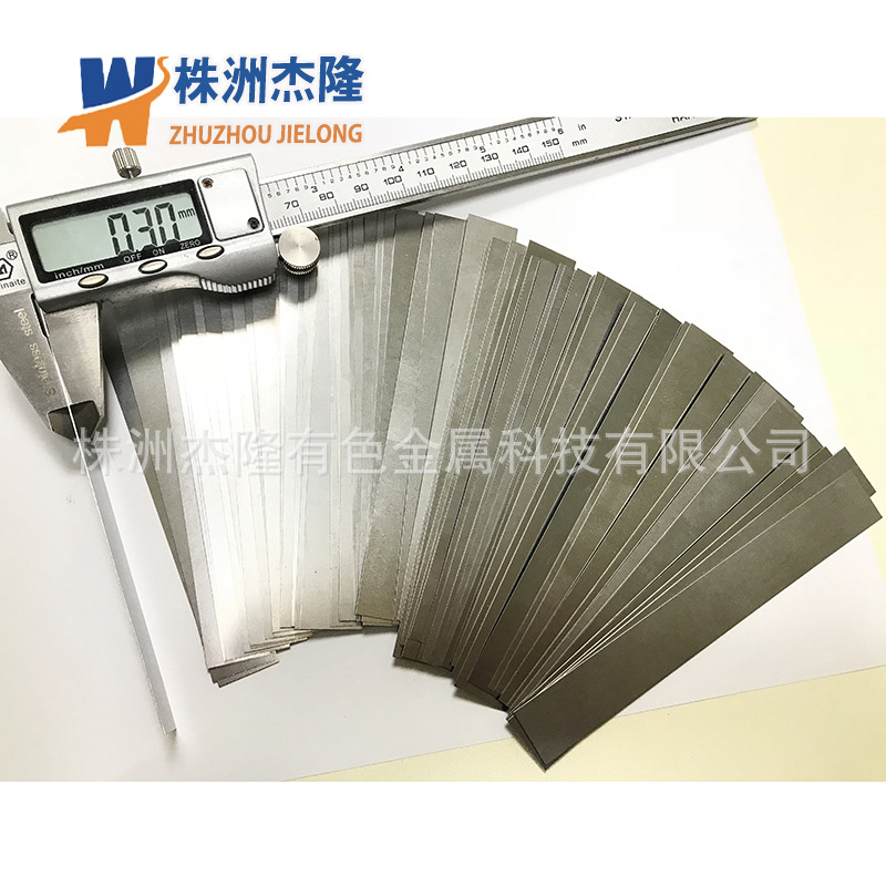 有色金属的资源状况分析