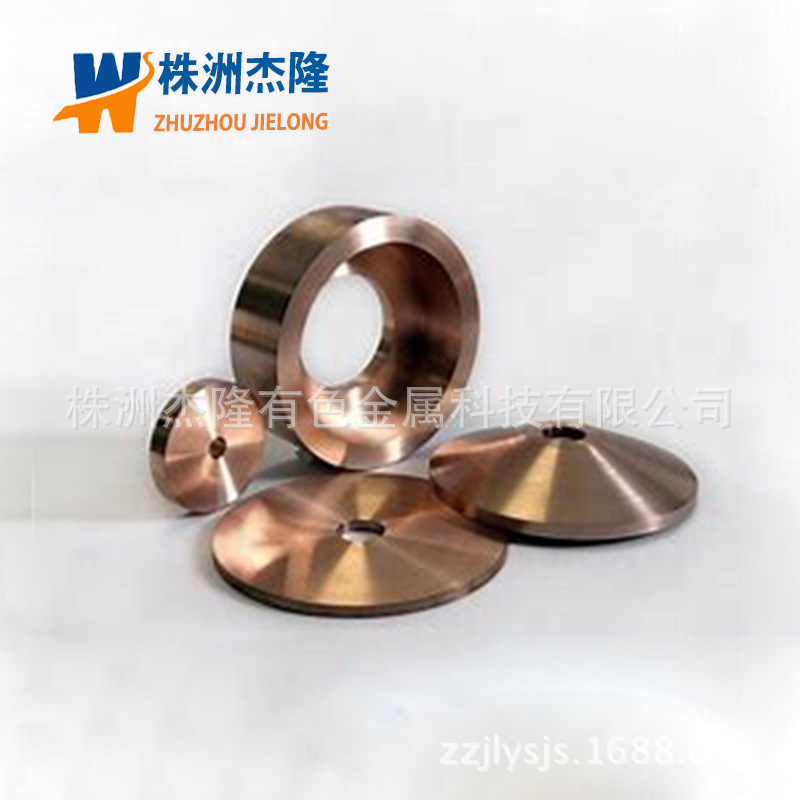 钨铜电极厂家直销